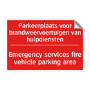Parkeerplaats voor brandweervoertuigen van /.../ - Emergency services fire vehicle parking /.../