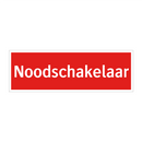 Noodschakelaar