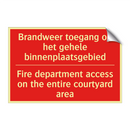 Brandweer toegang op het gehele binnenplaatsgebied /.../ - Fire department access on the entire courtyard /.../