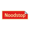 Noodstop