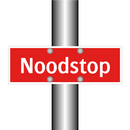 Noodstop