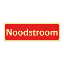 Noodstroom