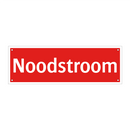 Noodstroom