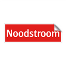 Noodstroom