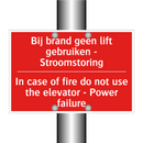 Bij brand geen lift gebruiken - Stroomstoring /.../ - In case of fire do not use the elevator /.../