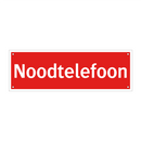 Noodtelefoon