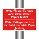 Waterblusser Gebruik voor: Vaste stoffen /.../ - Water Extinguisher Use for: Solid materials /.../