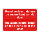 Brandmeldcentrale aan de andere kant van /.../ - Fire alarm control panel on the other side /.../