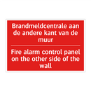 Brandmeldcentrale aan de andere kant van /.../ - Fire alarm control panel on the other side /.../