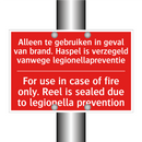 Alleen te gebruiken in geval van brand. /.../ - For use in case of fire only. Reel is sealed /.../