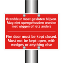 Branddeur moet gesloten blijven. Mag niet /.../ - Fire door must be kept closed. Must not /.../