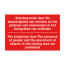 Brandwerende deur De aanwezigheid van mensen /.../ - Fire protection door The presence of people /.../