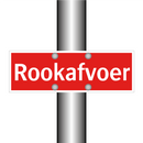Rookafvoer