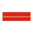 Rookafzuigcontrolecentrum