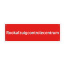 Rookafzuigcontrolecentrum