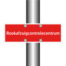 Rookafzuigcontrolecentrum