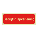 Bedrijfshulpverlening