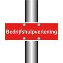 Bedrijfshulpverlening