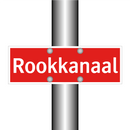 Rookkanaal