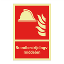 Brandbestrijdings- middelen