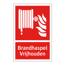 Brandhaspel Vrijhouden