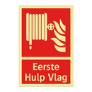 Eerste Hulp Vlag