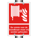 De ruimte voor de brandkraan moet vrij worden gehouden