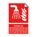 Schakel de stroomvoorziening van de sprinklerpomp niet uit in geval van brand