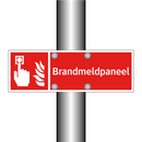 Brandmeldpaneel