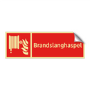 Brandslanghaspel