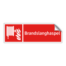 Brandslanghaspel