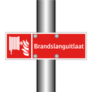 Brandslanguitlaat