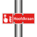 Hoofdkraan
