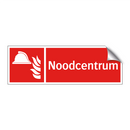 Noodcentrum