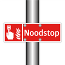 Noodstop