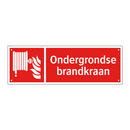Ondergrondse brandkraan