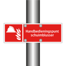 Handbedieningspunt schuimblusser