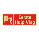 Eerste Hulp Vlag
