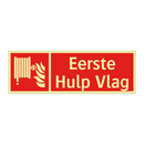 Eerste Hulp Vlag