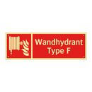 Wandhydrant Type F