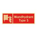 Wandhydrant Type S