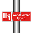 Wandhydrant Type S