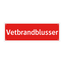 Vetbrandblusser