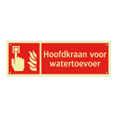 Hoofdkraan voor watertoevoer