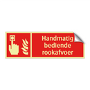 Handmatig bediende rookafvoer