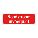 Noodstroom invoerpunt