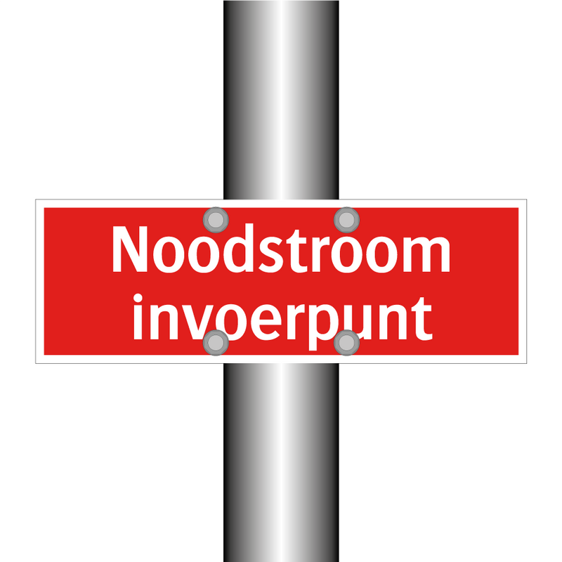 Noodstroom invoerpunt
