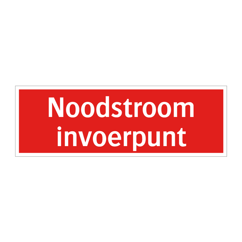 Noodstroom invoerpunt