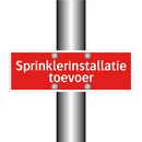 Sprinklerinstallatie toevoer