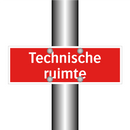 Technische ruimte